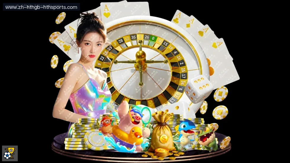 华体会APP banner