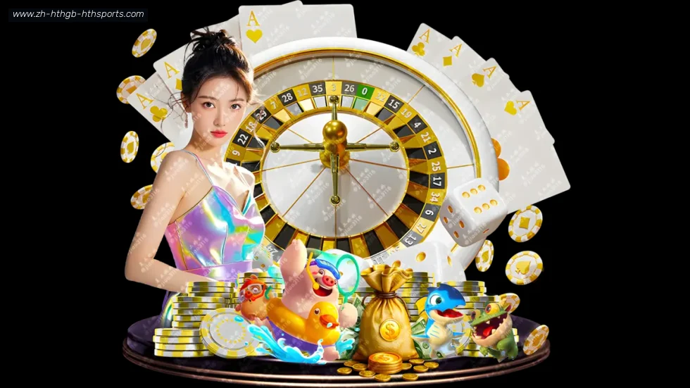 华体会APP banner