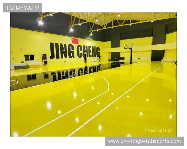 NBA火箭队主场地板特效设计解析与风格探讨