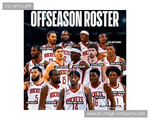 休斯顿火箭队NBA赛事直播入口与信息汇总