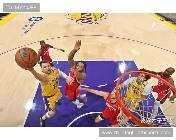 湖人队与火箭队比赛录像的经典战役整理