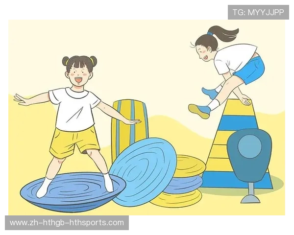 青少年体适能：趣味性徒手运动游戏设计