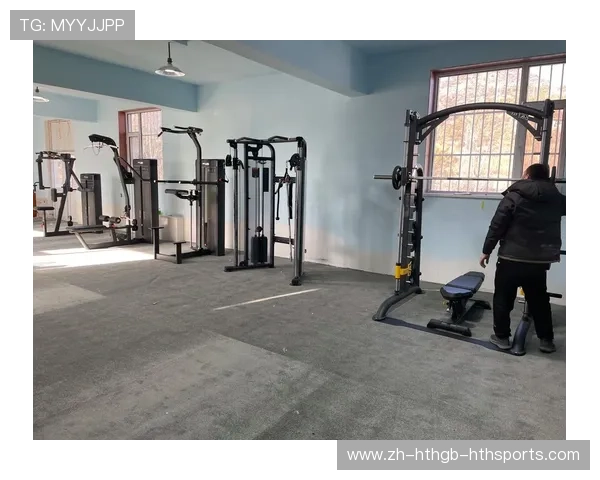 单位职工健身器材采购建议与空间配置方案