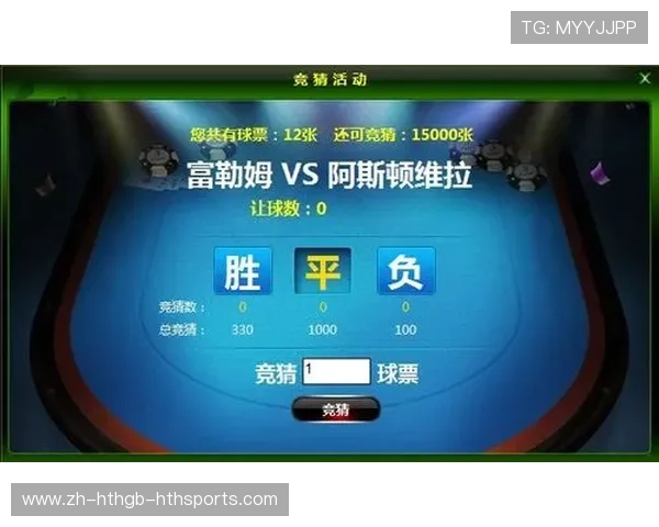 足球跟单策略是否能帮助普通用户在复杂比赛竞猜中减少损失