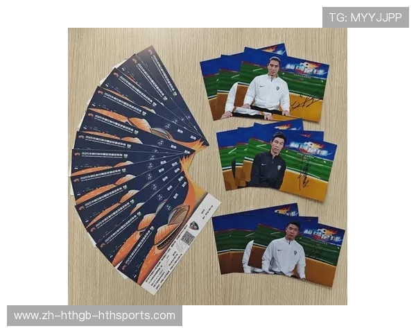 足球赛事的粉丝文化与市场拓展