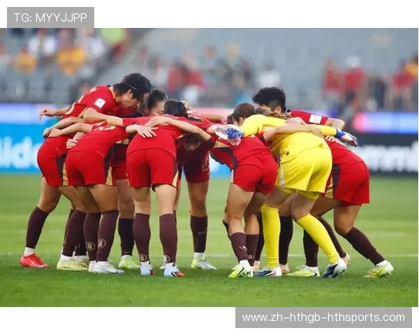 关键战告捷中国U-20女足亚洲杯2比1胜乌兹别克斯坦 挺进半决赛